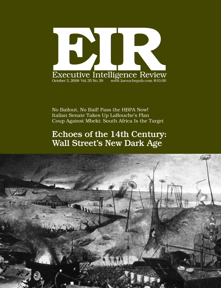 Current EIR Cover...Click to view the entire issue as a PDF file. (Subscription required)