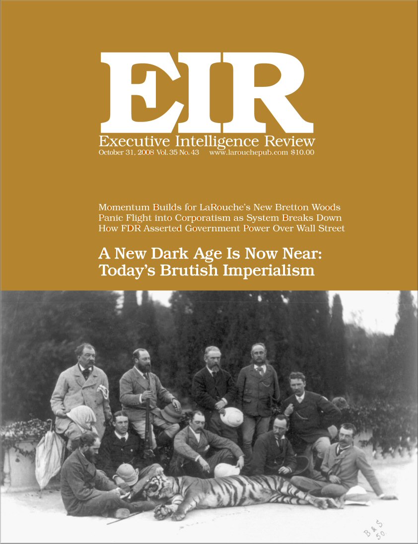 Current EIR Cover...Click to view the entire issue as a PDF file. (Subscription required)