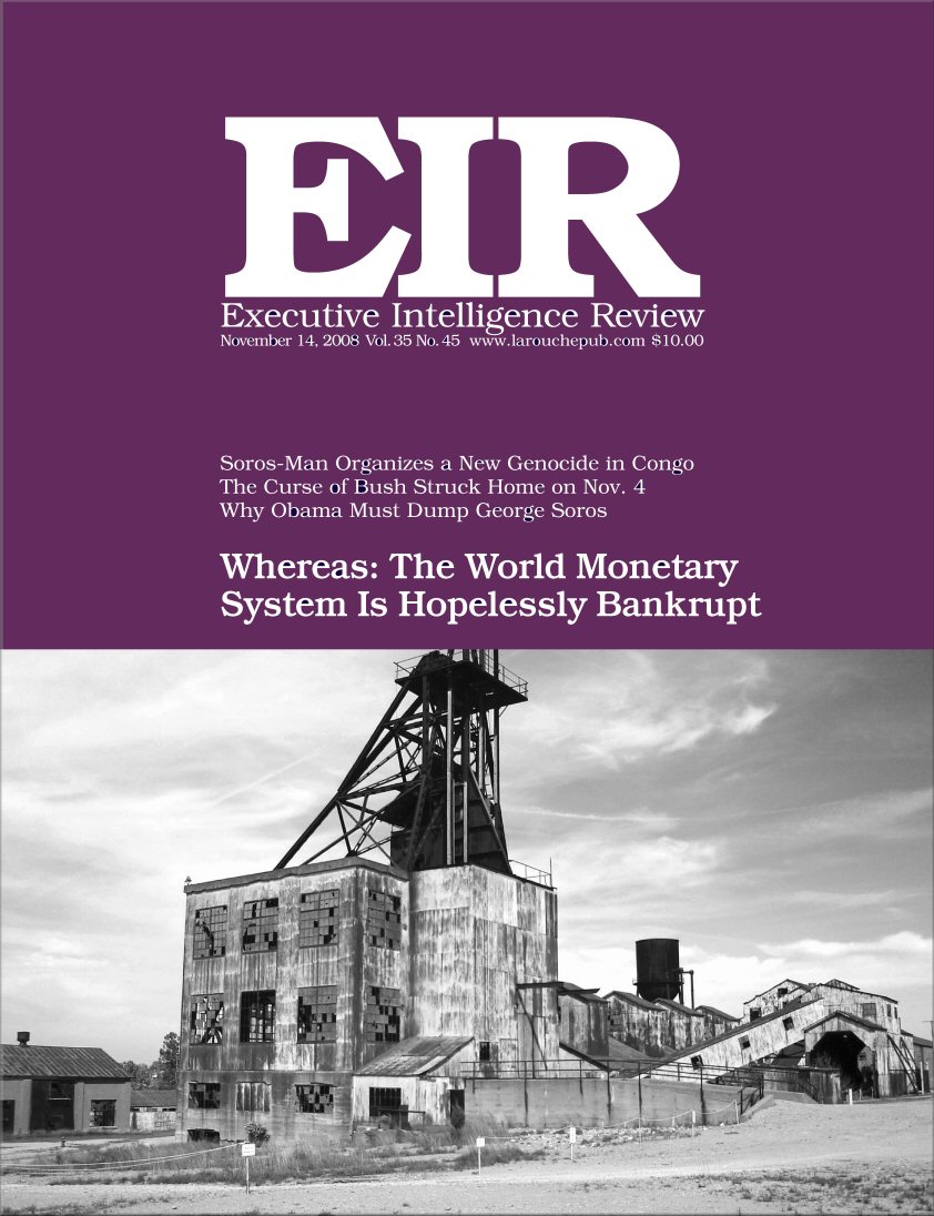 Current EIR Cover...Click to view the entire issue as a PDF file. (Subscription required)