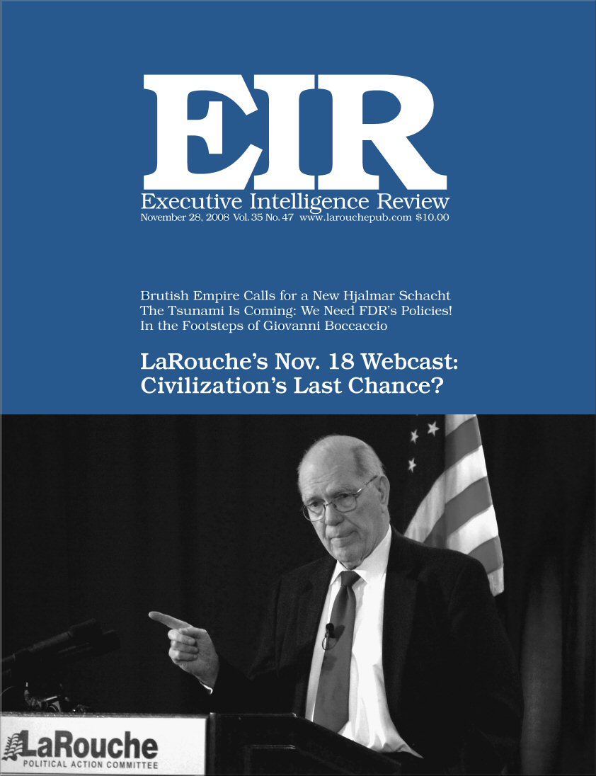 Current EIR Cover...Click to view the entire issue as a PDF file. (Subscription required)