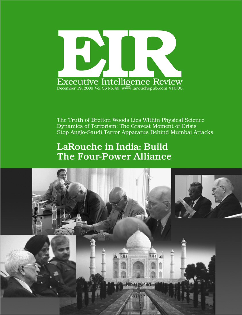 Current EIR Cover...Click to view the entire issue as a PDF file. (Subscription required)