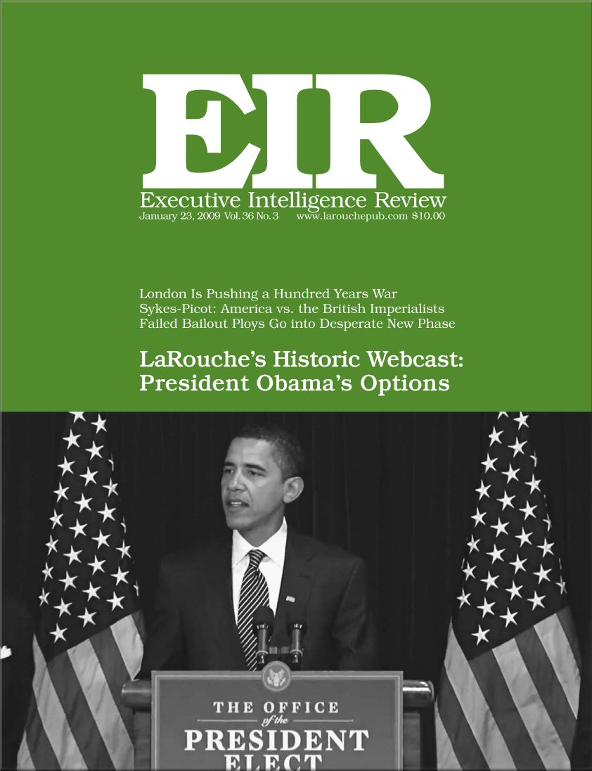 Current EIR Cover...Click to view the entire issue as a PDF file. (Subscription required)