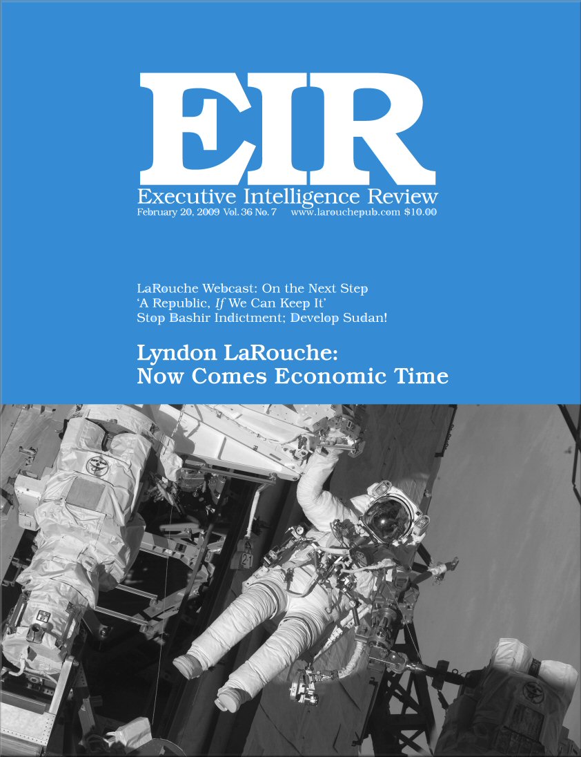 Current EIR Cover...Click to view the entire issue as a PDF file. (Subscription required)