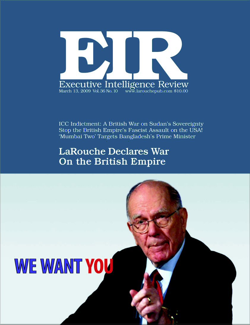 Current EIR Cover...Click to view the entire issue as a PDF file. (Subscription required)