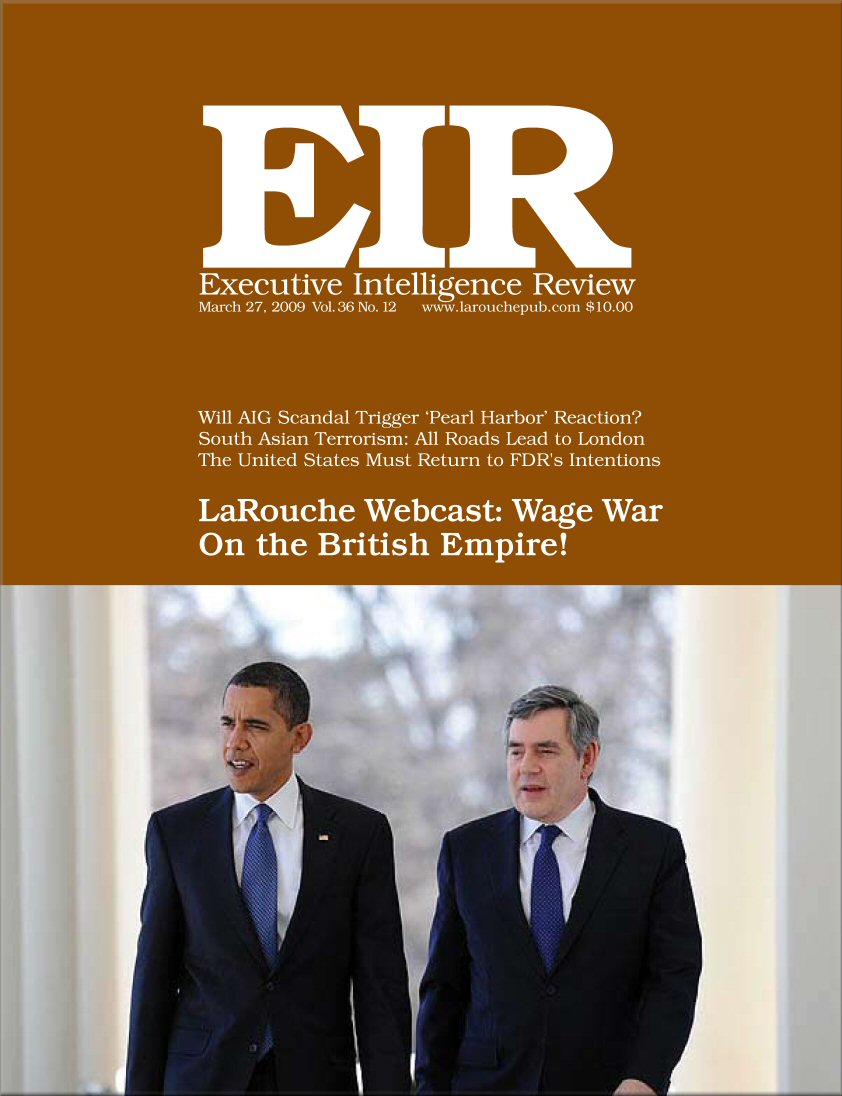 Current EIR Cover...Click to view the entire issue as a PDF file. (Subscription required)