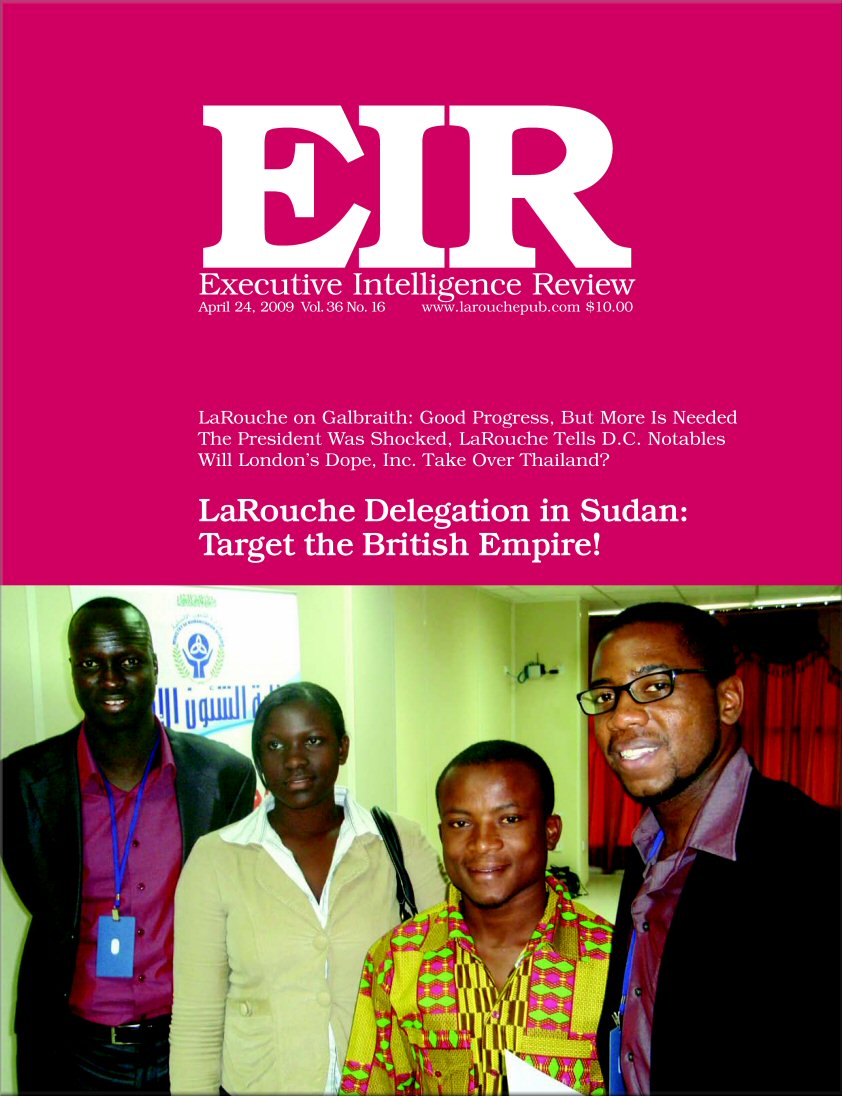 Current EIR Cover...Click to view the entire issue as a PDF file. (Subscription required)