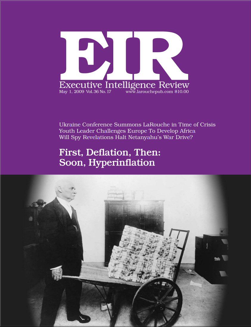 Current EIR Cover...Click to view the entire issue as a PDF file. (Subscription required)