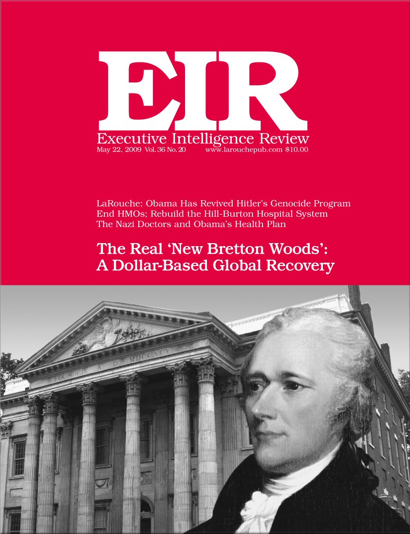 Current EIR Cover...Click to view the entire issue as a PDF file. (Subscription required)