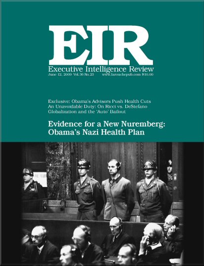 Current EIR Cover...Click to view the entire issue as a PDF file. (Subscription required)