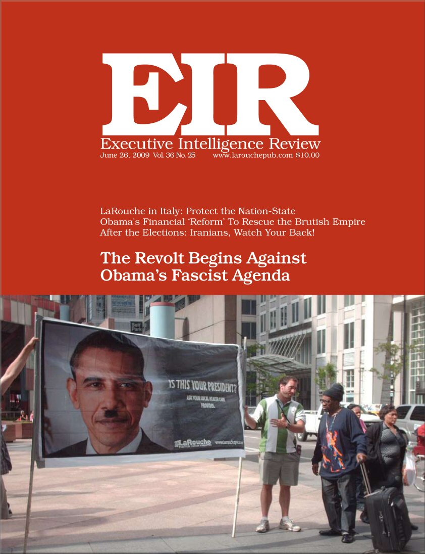 Current EIR Cover...Click to view the entire issue as a PDF file. (Subscription required)