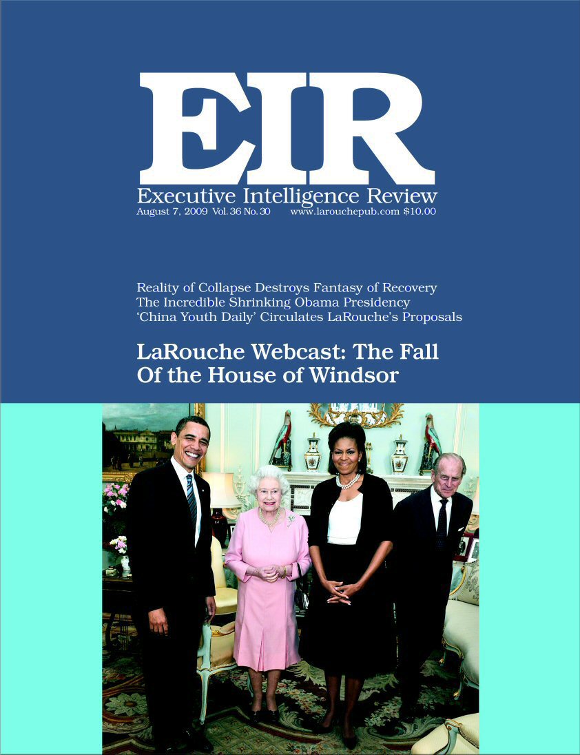 Current EIR Cover...Click to view the entire issue as a PDF file. (Subscription required)