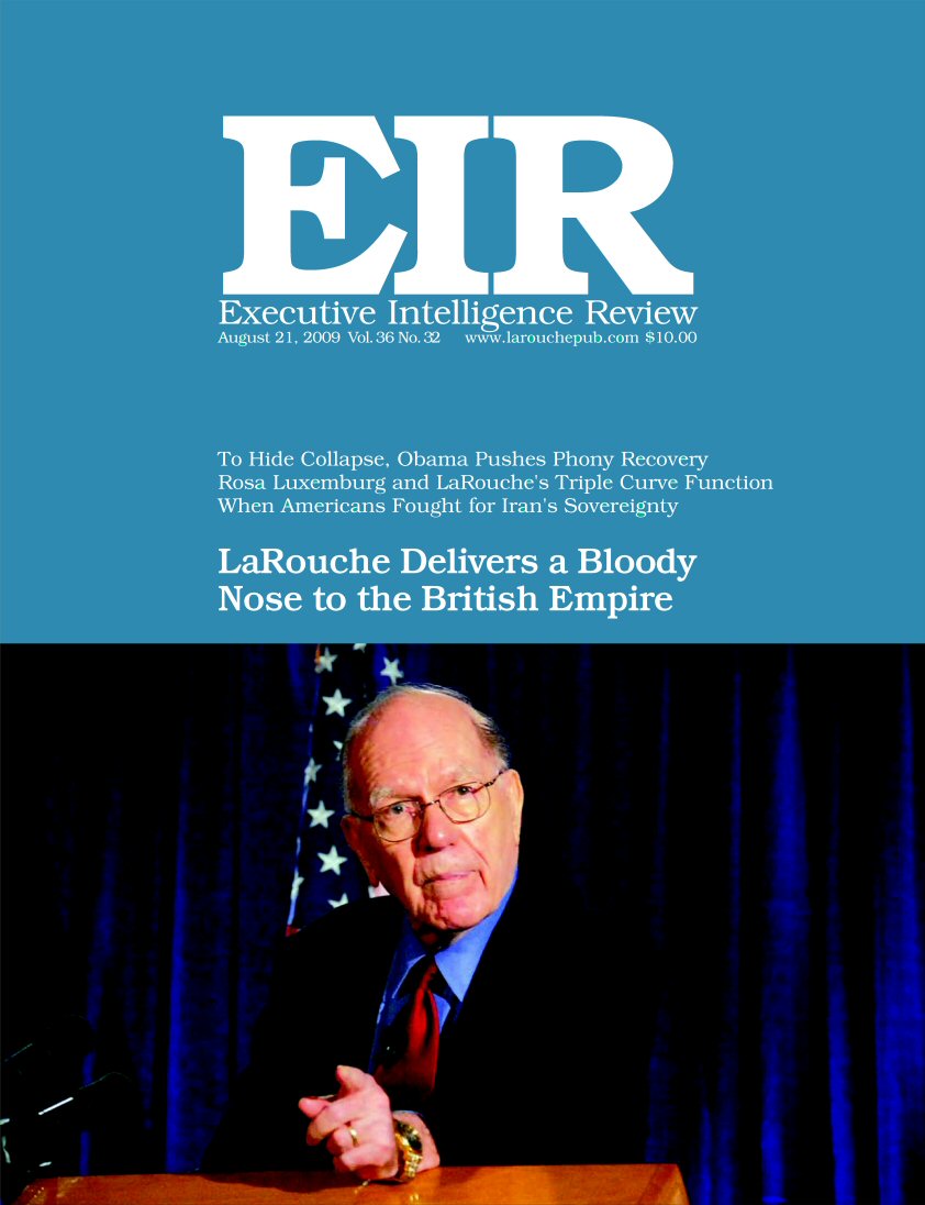 Current EIR Cover...Click to view the entire issue as a PDF file. (Subscription required)