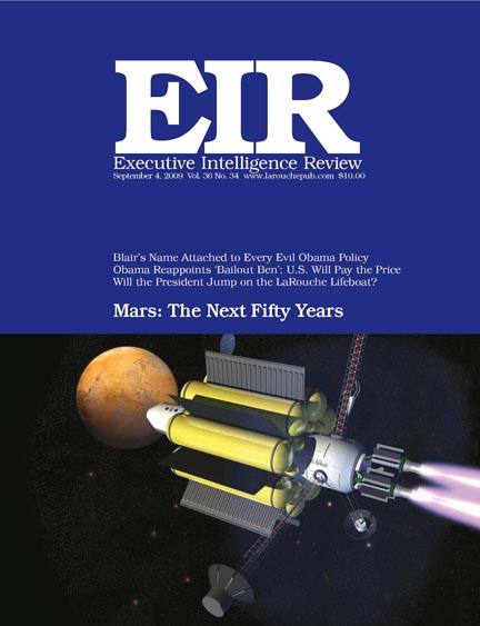 Current EIR Cover...Click to view the entire issue as a PDF file. (Subscription required)