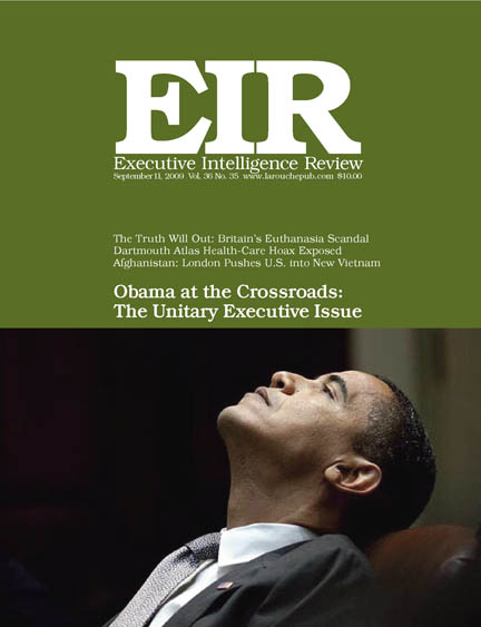 Current EIR Cover...Click to view the entire issue as a PDF file. (Subscription required)