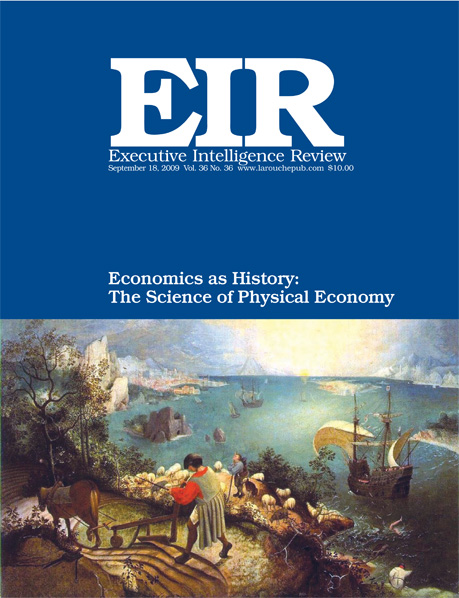 Current EIR Cover...Click to view the entire issue as a PDF file. (Subscription required)