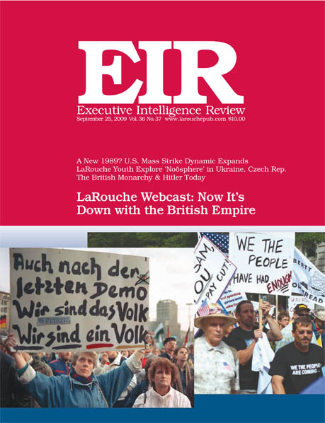 Current EIR Cover...Click to view the entire issue as a PDF file. (Subscription required)