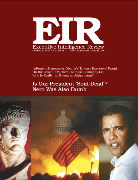 Current EIR Cover...Click to view the entire issue as a PDF file. (Subscription required)