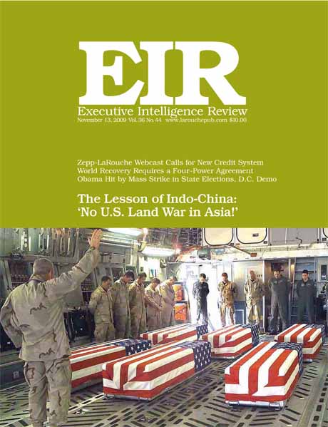 Current EIR Cover...Click to view the entire issue as a PDF file. (Subscription required)