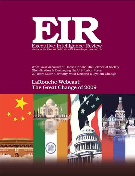 Current EIR Cover...Click to view the entire issue as a PDF file. (Subscription required)