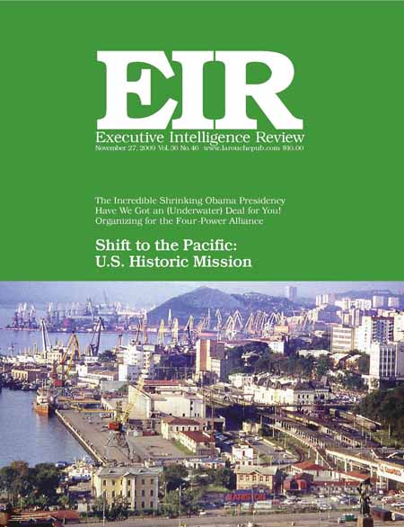 Current EIR Cover...Click to view the entire issue as a PDF file. (Subscription required)