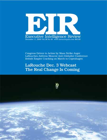 Current EIR Cover...Click to view the entire issue as a PDF file. (Subscription required)