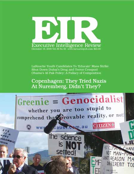 Current EIR Cover...Click to view the entire issue as a PDF file. (Subscription required)