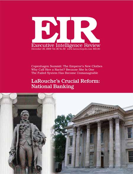 Current EIR Cover...Click to view the entire issue as a PDF file. (Subscription required)