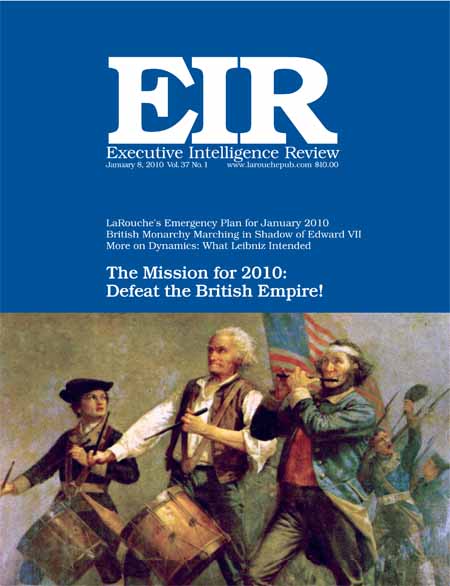 Current EIR Cover...Click to view the entire issue as a PDF file. (Subscription required)