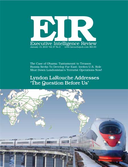 Current EIR Cover...Click to view the entire issue as a PDF file. (Subscription required)