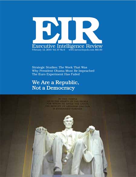 Current EIR Cover...Click to view the entire issue as a PDF file. (Subscription required)