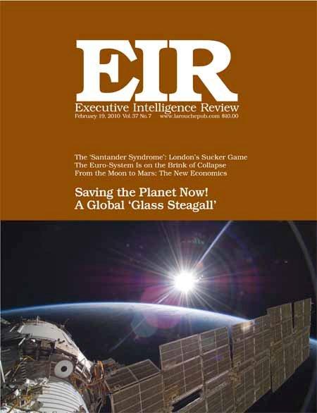 Current EIR Cover...Click to view the entire issue as a PDF file. (Subscription required)