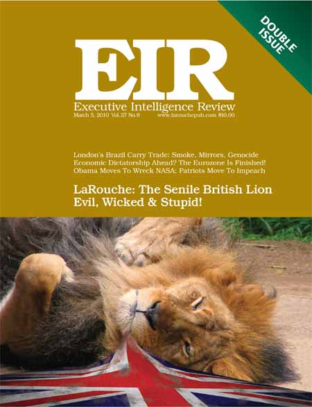 Current EIR Cover...Click to view the entire issue as a PDF file. (Subscription required)