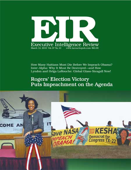 Current EIR Cover...Click to view the entire issue as a PDF file. (Subscription required)