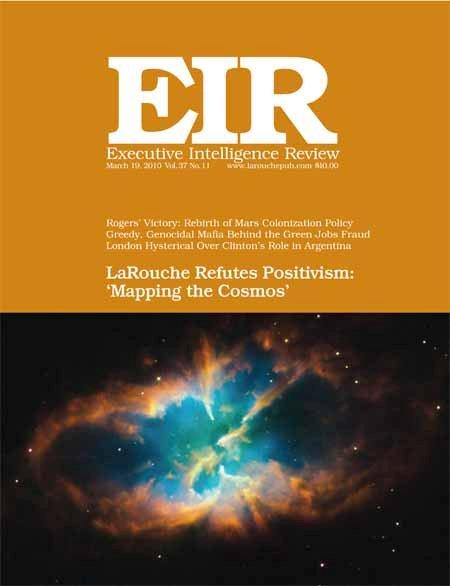 Current EIR Cover...Click to view the entire issue as a PDF file. (Subscription required)