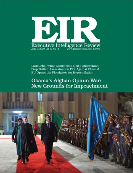 Current EIR Cover...Click to view the entire issue as a PDF file. (Subscription required)