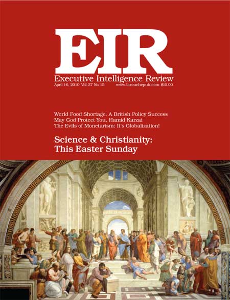 Current EIR Cover...Click to view the entire issue as a PDF file. (Subscription required)