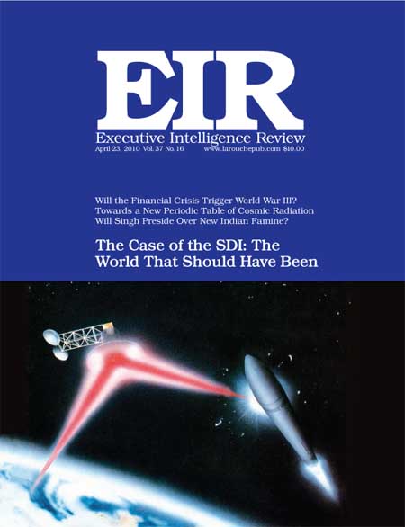 Current EIR Cover...Click to view the entire issue as a PDF file. (Subscription required)