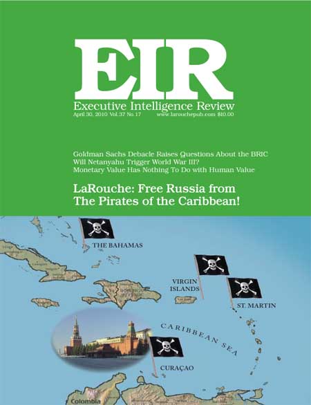 Current EIR Cover...Click to view the entire issue as a PDF file. (Subscription required)