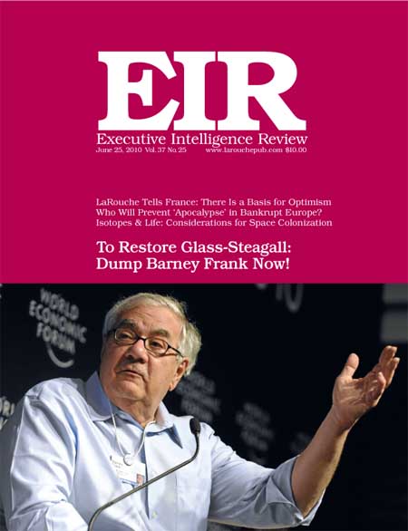 Current EIR Cover...Click to view the entire issue as a PDF file. (Subscription required)