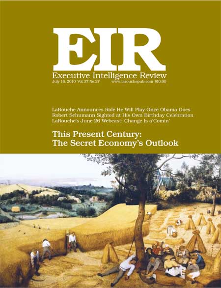 Current EIR Cover...Click to view the entire issue as a PDF file. (Subscription required)