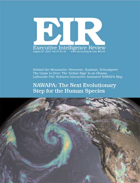 Current EIR Cover...Click to view the entire issue as a PDF file. (Subscription required)