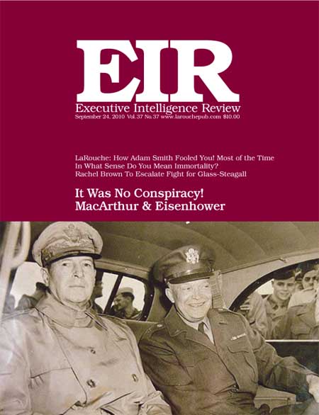 Current EIR Cover...Click to view the entire issue as a PDF file. (Subscription required)