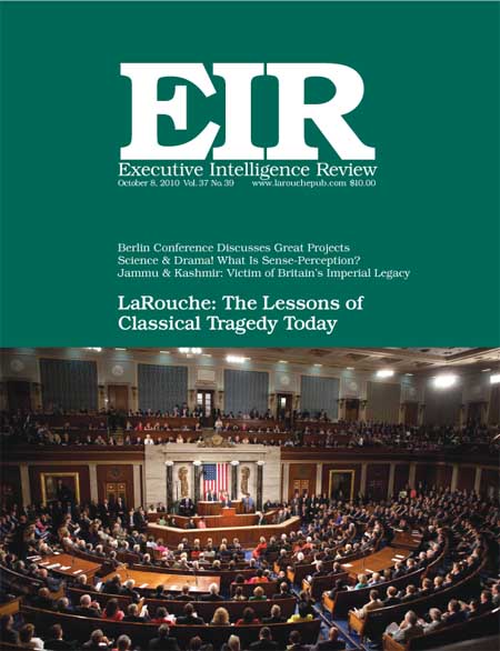 Current EIR Cover...Click to view the entire issue as a PDF file. (Subscription required)