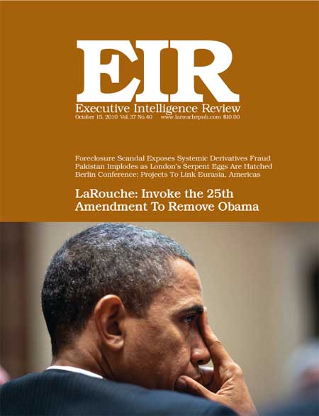 Current EIR Cover...Click to view the entire issue as a PDF file. (Subscription required)