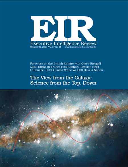 Current EIR Cover...Click to view the entire issue as a PDF file. (Subscription required)