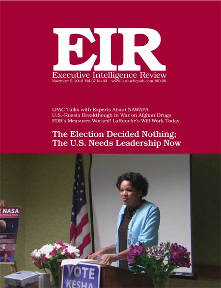 Current EIR Cover...Click to view the entire issue as a PDF file. (Subscription required)