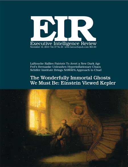 Current EIR Cover...Click to view the entire issue as a PDF file. (Subscription required)