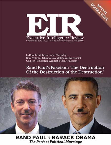 Current EIR Cover...Click to view the entire issue as a PDF file. (Subscription required)