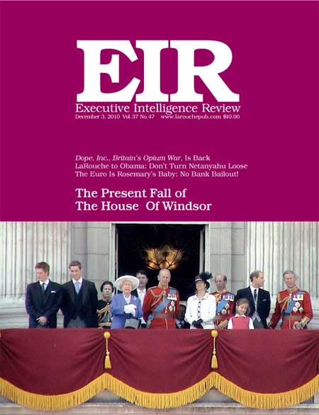 Current EIR Cover...Click to view the entire issue as a PDF file. (Subscription required)