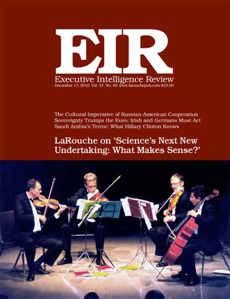 Current EIR Cover...Click to view the entire issue as a PDF file. (Subscription required)